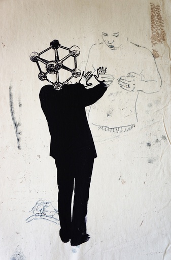 [05960147] ... (atomium)